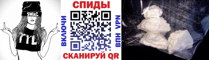 Amphetamine 98% Курчалой
