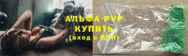 кокаин перу Новодвинск