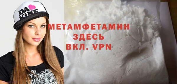 mdma Весьегонск