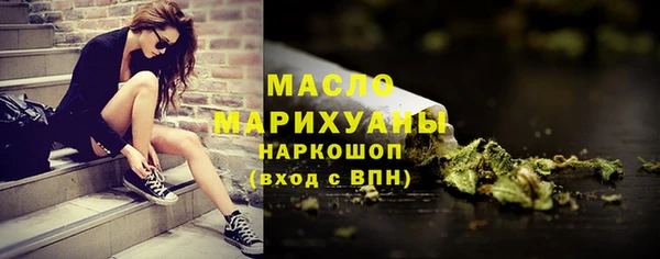 кокаин перу Новодвинск