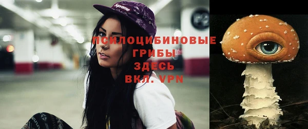 героин Новокубанск