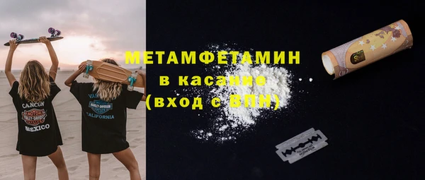 кокаин перу Новодвинск