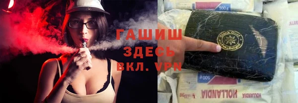 кокаин перу Новодвинск