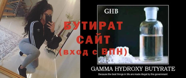 скорость mdpv Нефтекумск