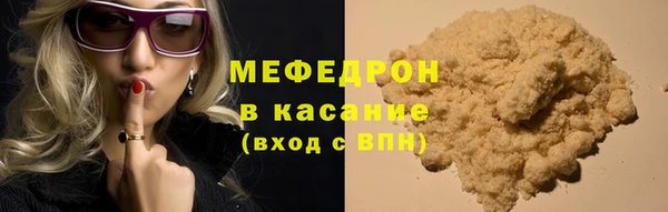 mdpv Вуктыл