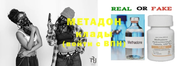 героин Новокубанск