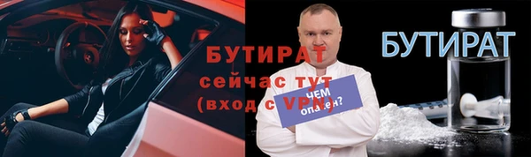 героин Новокубанск