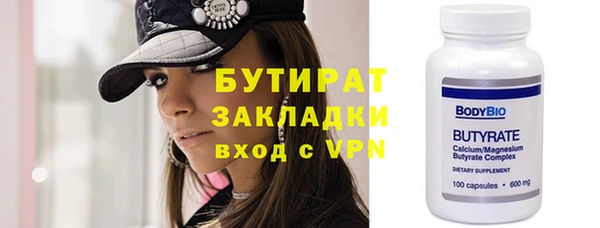героин Новокубанск