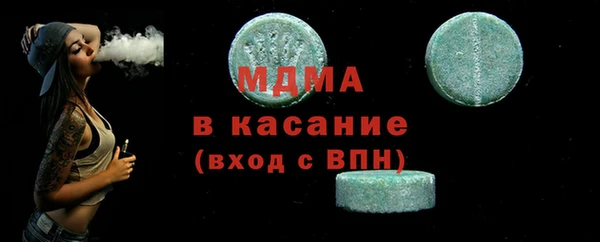 дживик Новозыбков
