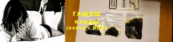 героин Нея