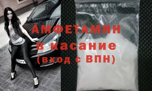 скорость mdpv Нефтекумск
