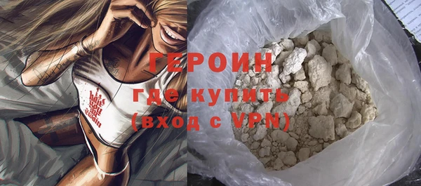дживик Новозыбков
