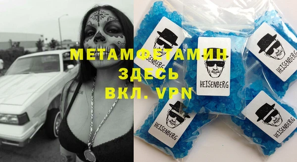 кокаин перу Новодвинск