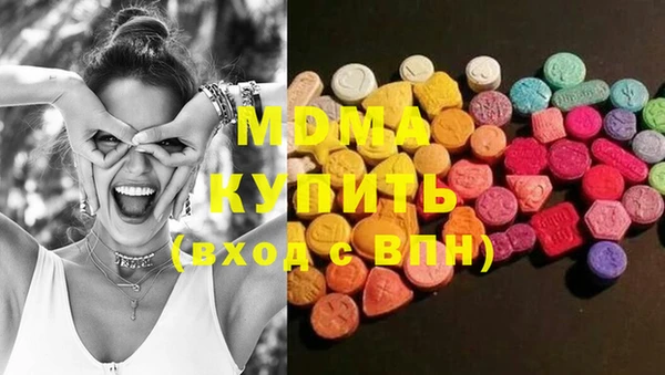 дживик Новозыбков