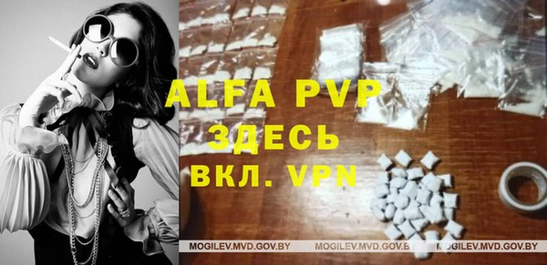 героин Новокубанск