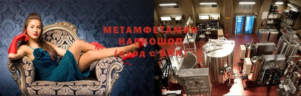 кокаин перу Новодвинск