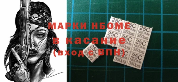 кокаин перу Новодвинск