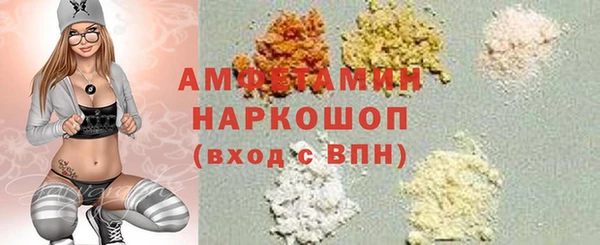 mdma Весьегонск