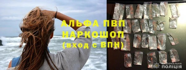 кокаин перу Новодвинск