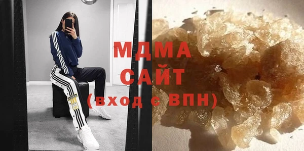 героин Новокубанск