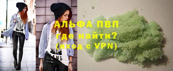 героин Новокубанск