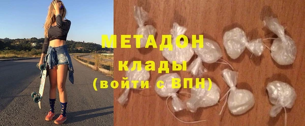 дживик Новозыбков
