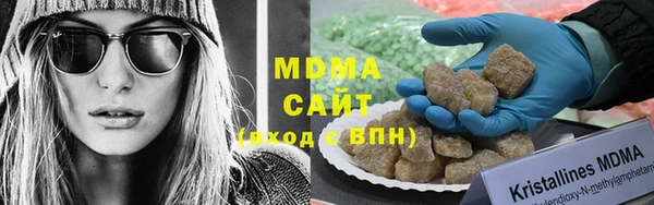 кокаин перу Новодвинск