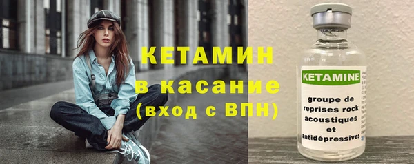 героин Нея
