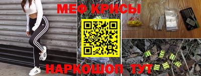 кокаин перу Гагарин