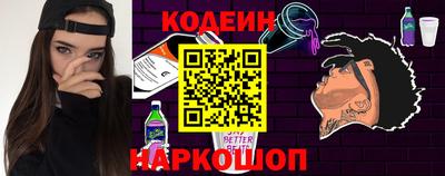таблы Гатчина