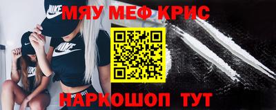 кокаин перу Гагарин