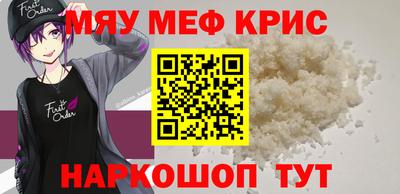 кокаин VHQ Гай