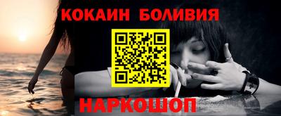 таблы Гатчина