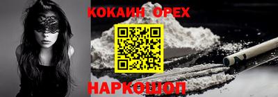 СК Азнакаево