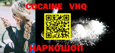 кокаин колумбия Коммунар