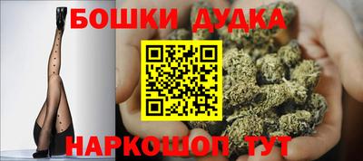 кокаин перу Гагарин