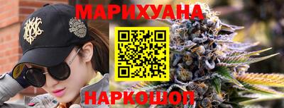 кокаин VHQ Гай