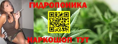 прущий лед Конаково