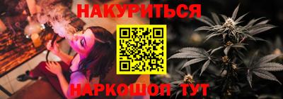 таблы Гатчина