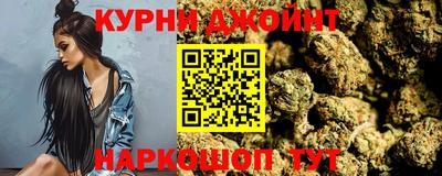 таблы Гатчина