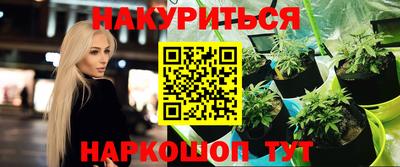таблы Гатчина