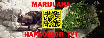 таблы Гатчина