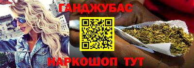 таблы Гатчина
