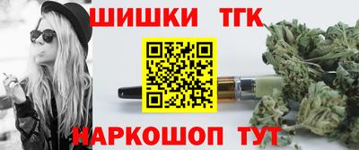 таблы Гатчина