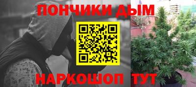 кокаин перу Гагарин