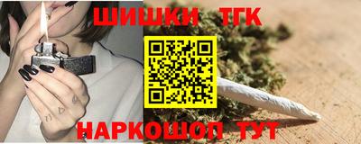 кокаин перу Гагарин