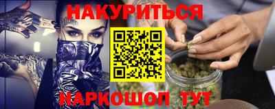 кокаин VHQ Гай