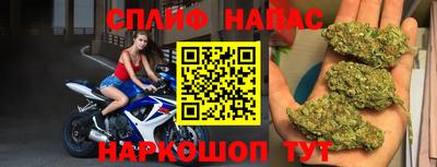 кокаин VHQ Гай