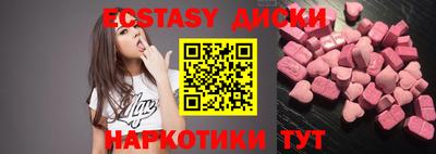 кокаин VHQ Гай