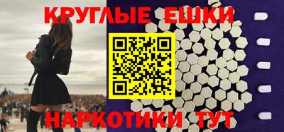 кокаин VHQ Гай